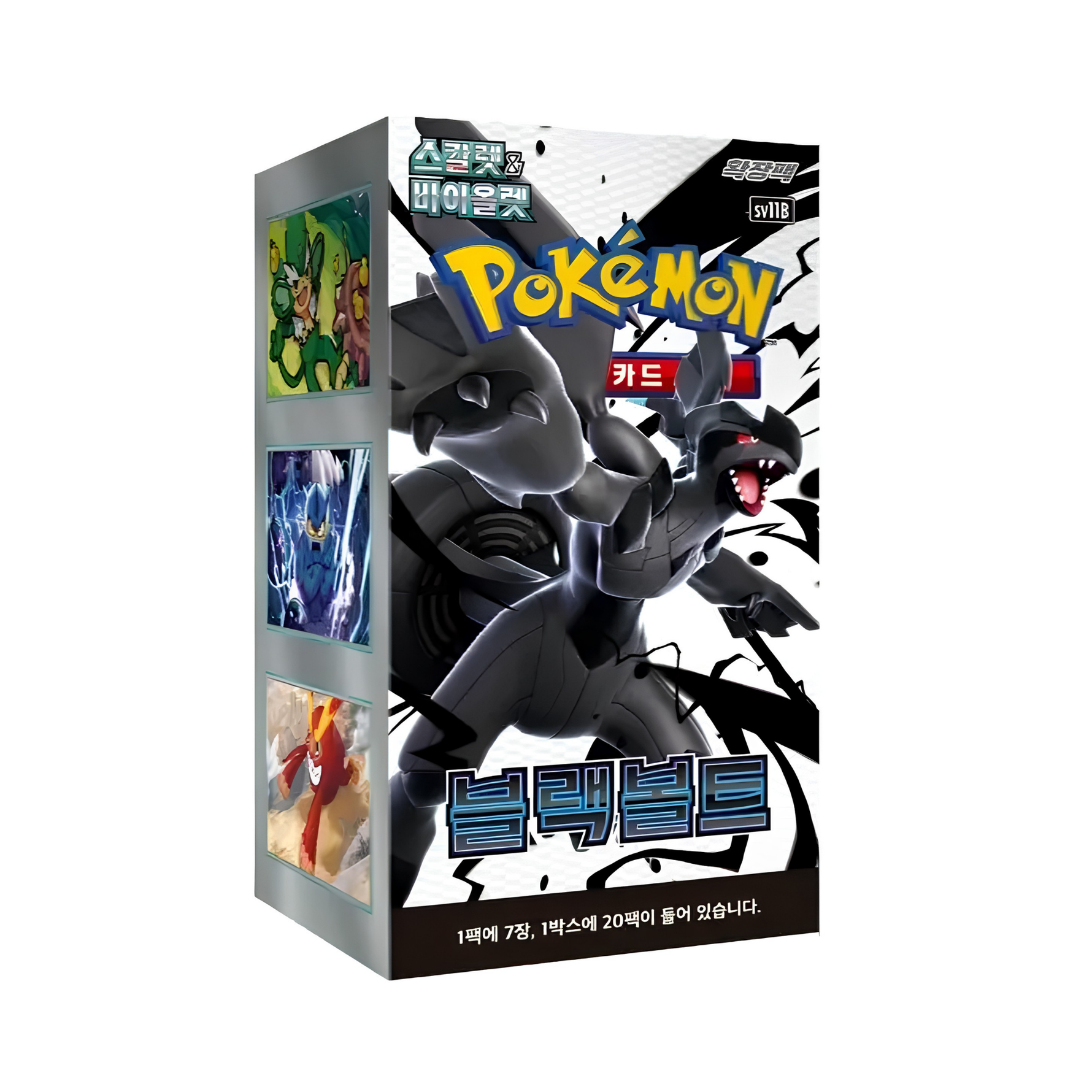 Pokémon Black Bolt SV11B Box - Koreanisch
