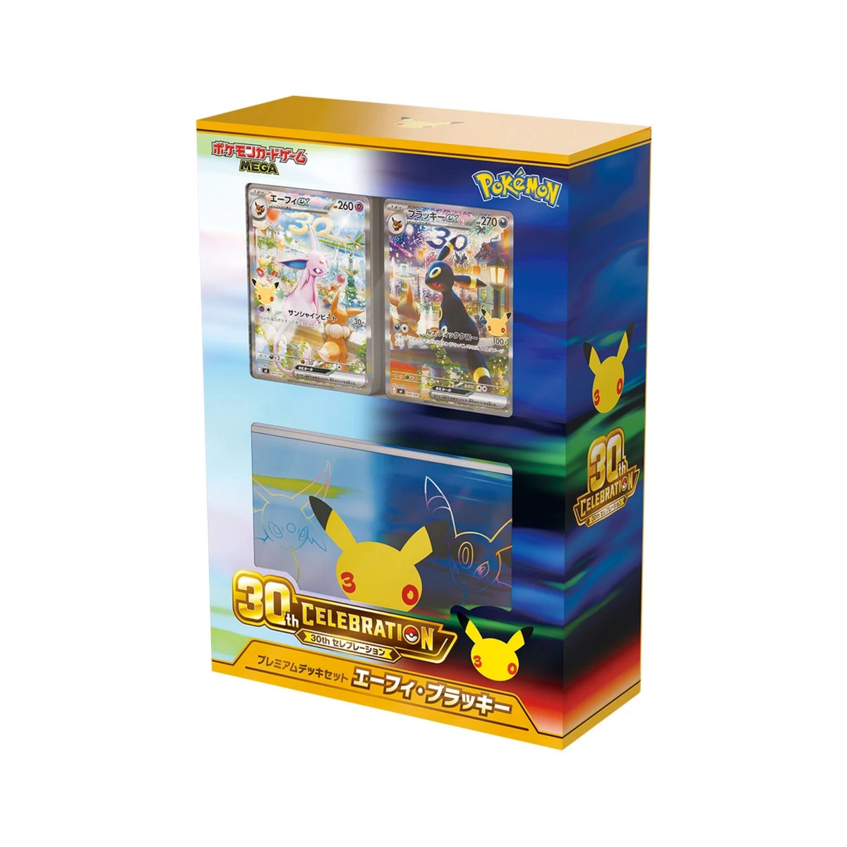 Pokémon Decks