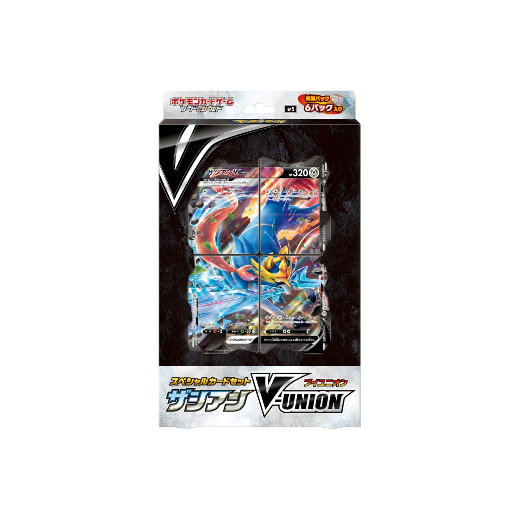 Pokémon TCG: SP5 – Zacian V-UNION Special Card Set - Japanisch