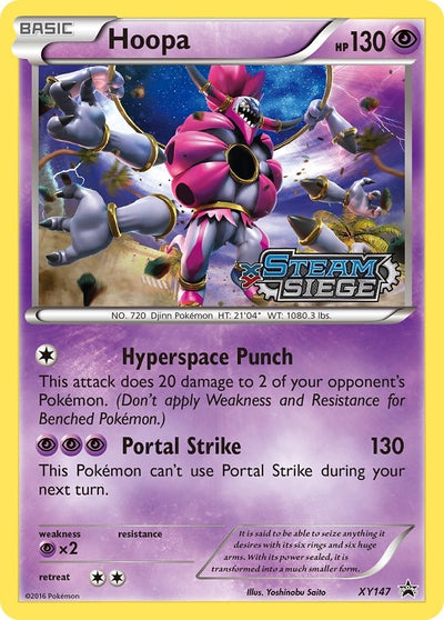 Image for Hoopa (XY Steam Siege Prerelease) (XY Promos) (XY147) - Pokemon