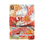 Union Arena Inuyasha UA50BT Box | Japanisch
