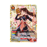 Union Arena Inuyasha UA50BT Box | Japanisch