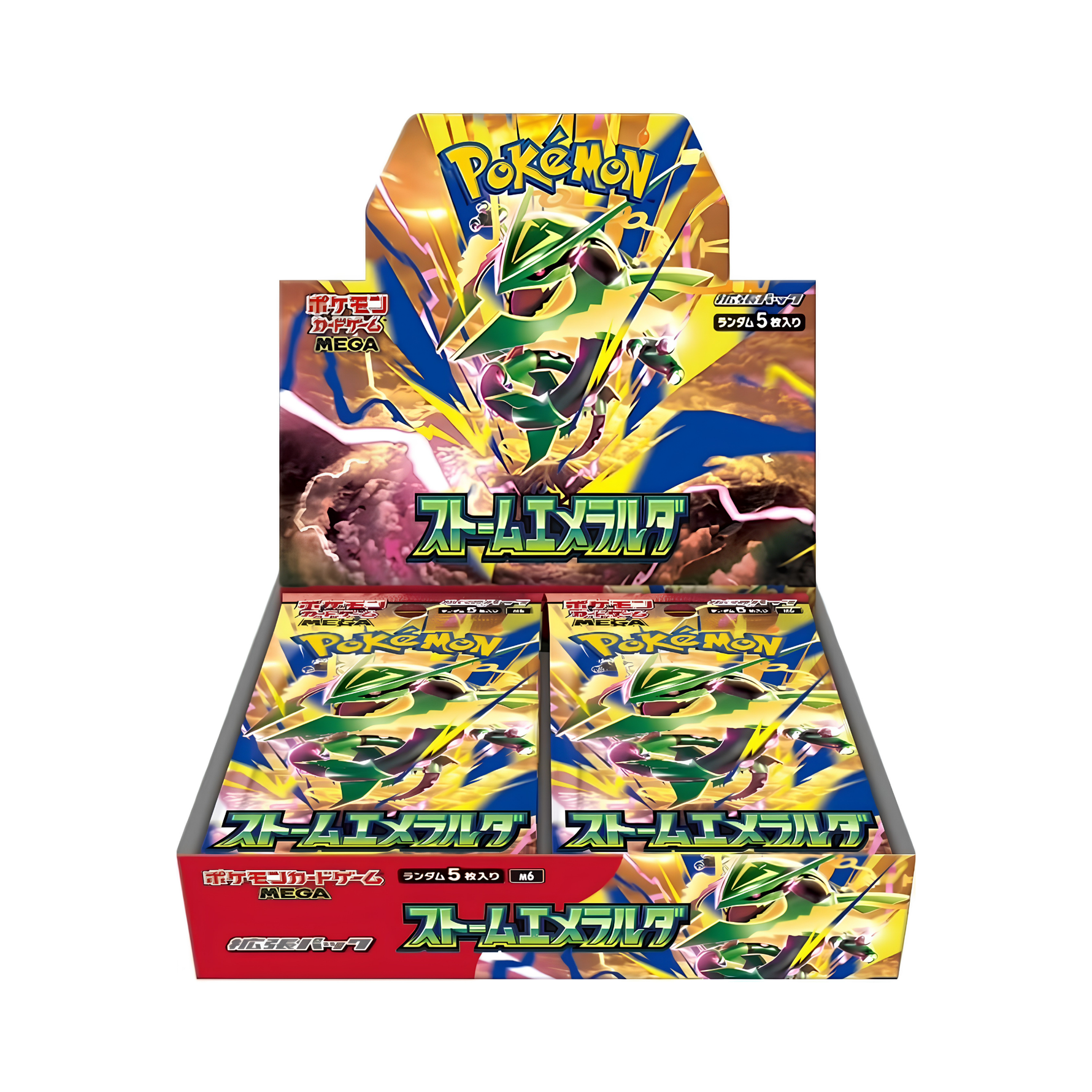 Pokémon Storm Emeralda Box | Japanisch