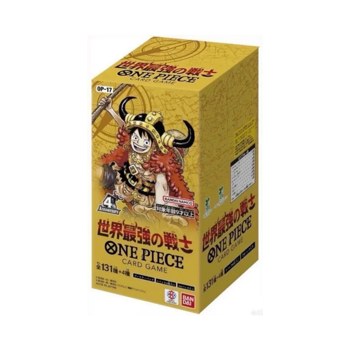 One Piece Booster Box