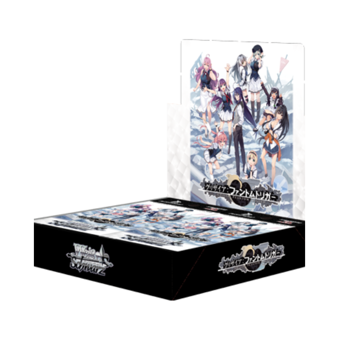 Weiss Schwarz Grisaia: Phantom Trigger - Japanisch