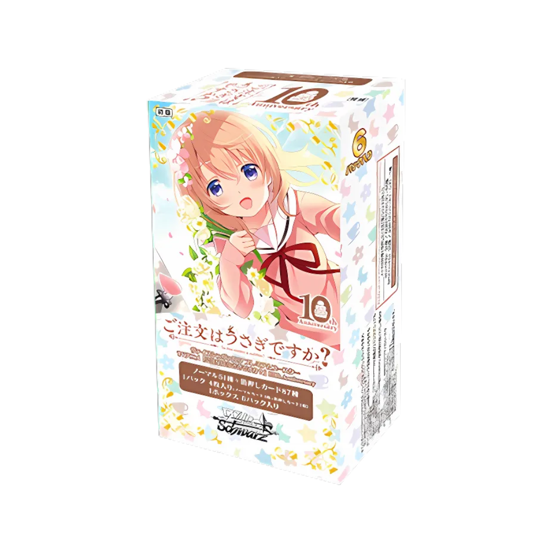 Weiss Schwarz Is the Order a Rabbit? - Japanisch