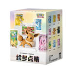 Pokémon Traumgemälde Kollektion Eevee | Simplified Chinese