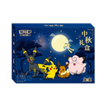 Pokémon Mittherbstfest 2026 Gift Box | Simplified Chinese
