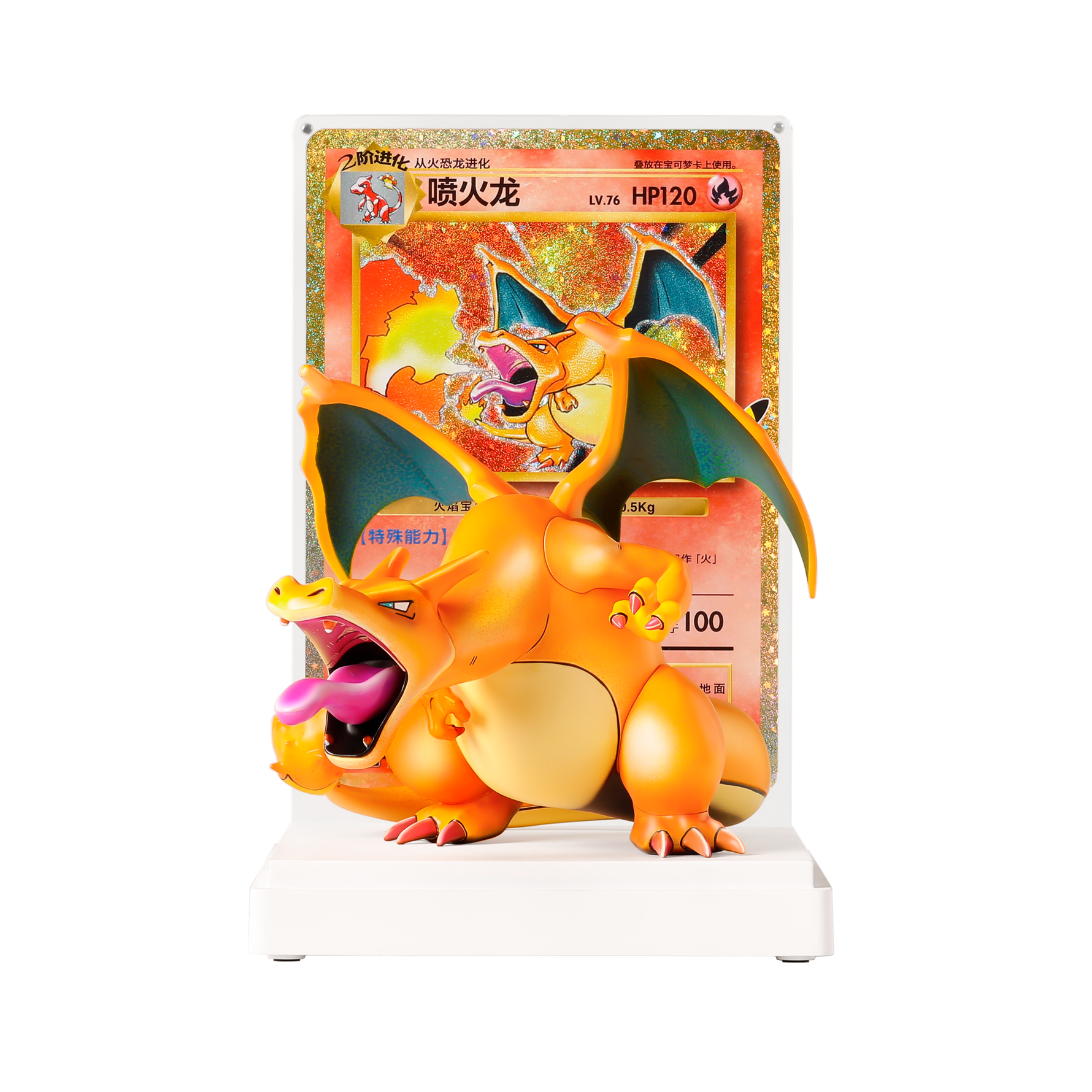 Pokémon 30th Anniversary Charizard figure set | Simplified Chinese
