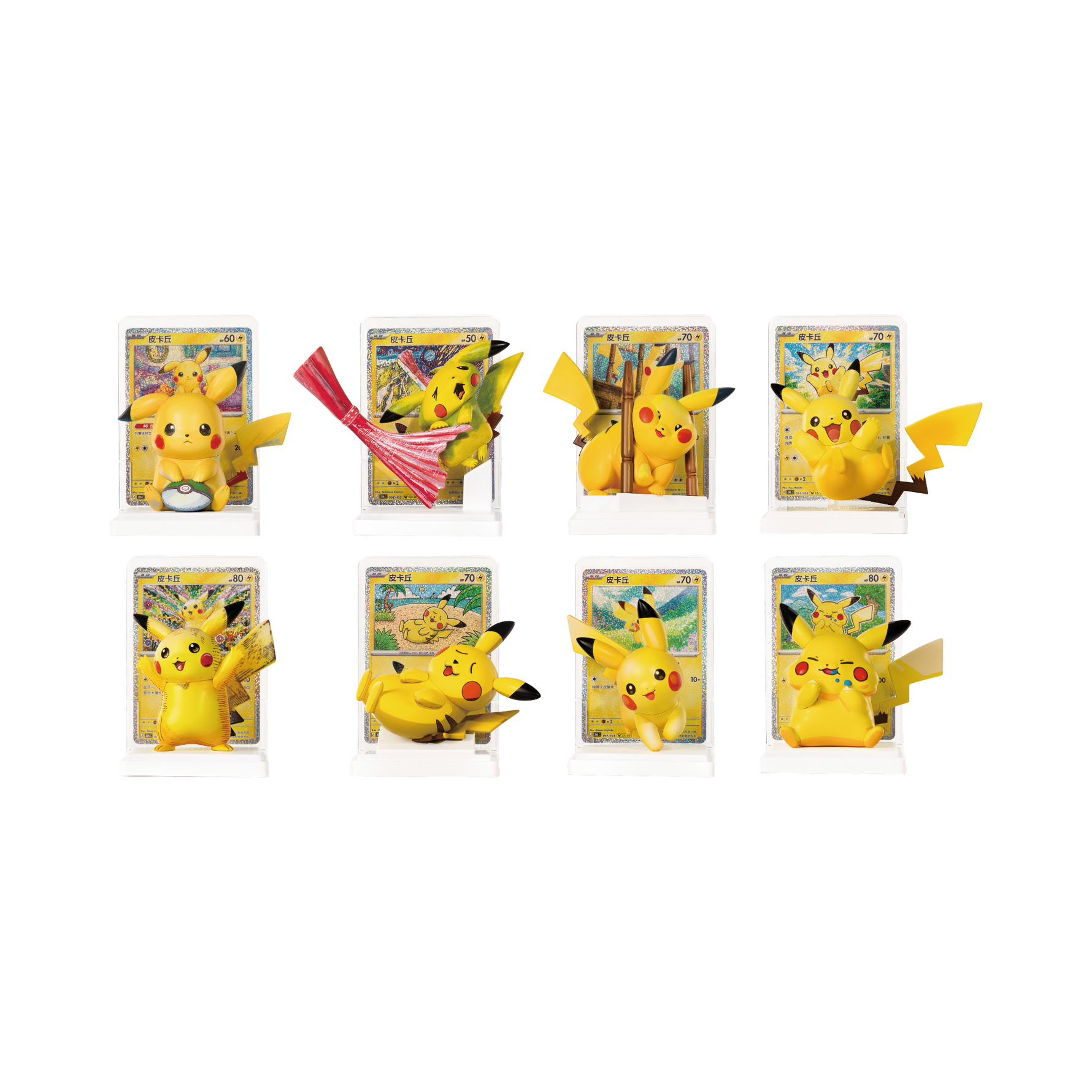 Pokémon 30th Anniversary Pikachu figure set | Simplified Chinese