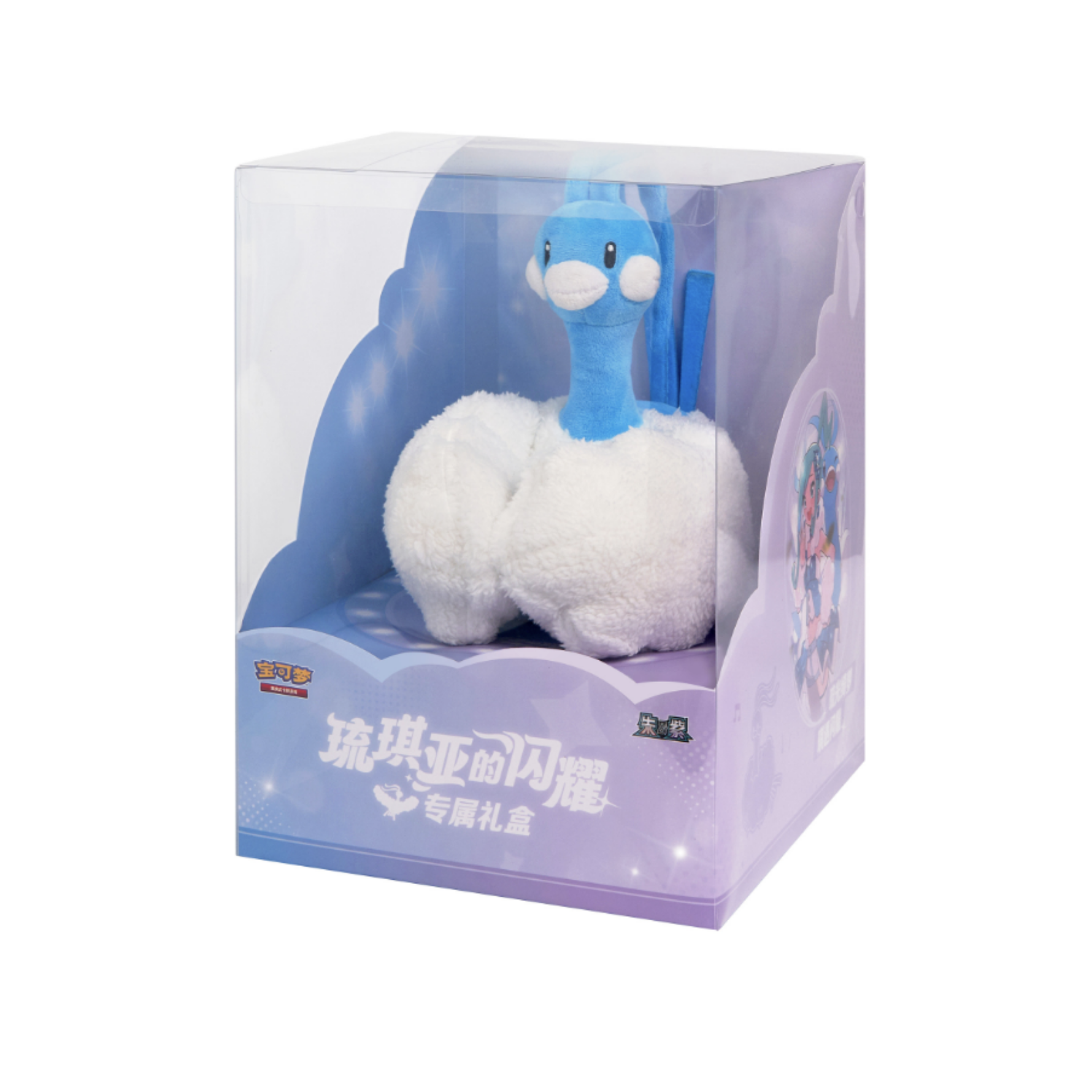 Pokémon glänzendes Altaria Gift box | Simplified Chinese