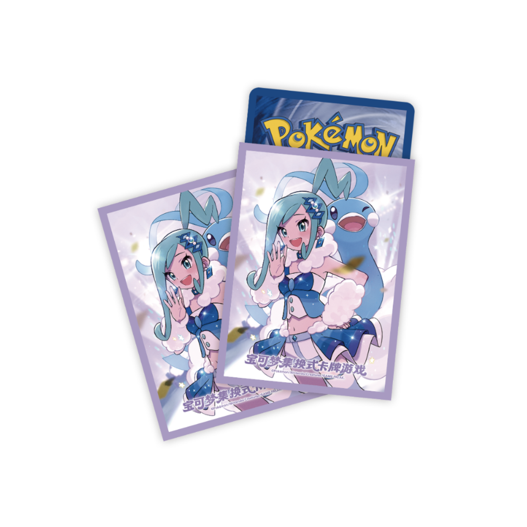 Pokémon glänzendes Altaria Gift box | Simplified Chinese