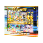 Pokémon 30th Anniversary Celebration Collector's Box | Simplified Chinese