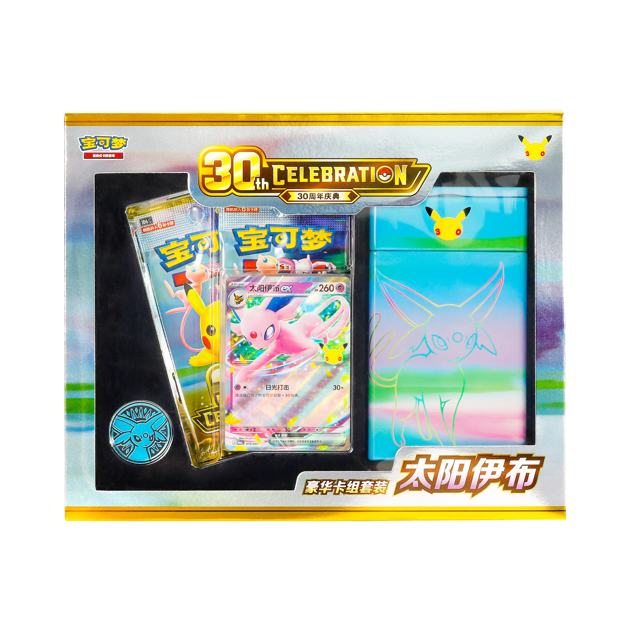 Pokémon 30th Anniversary Espeon Deluxe Deck | Simplified Chinese