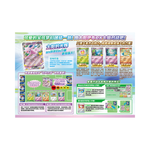 Pokémon 30th Anniversary Espeon Deluxe Deck | Simplified Chinese