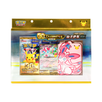Pokémon 30th Anniversary Sylveon Card Holder | Simplified Chinese