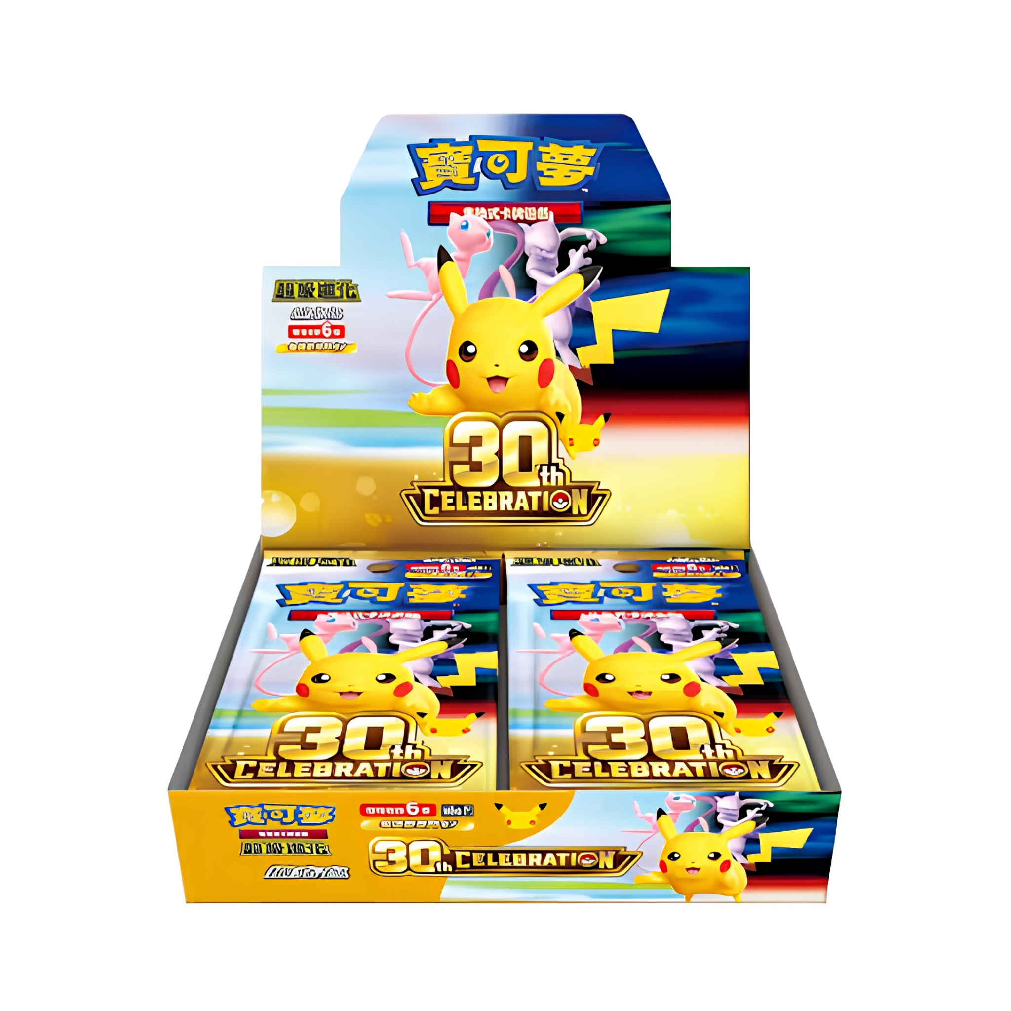 Pokémon 30th Celebration 30C Box | Simplified Chinese