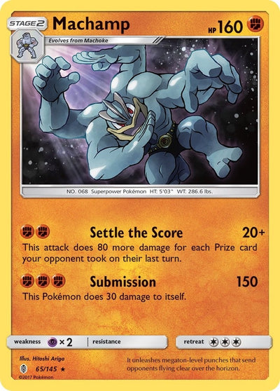 Image for Machamp (SM - Guardians Rising) (65/145) - Pokemon