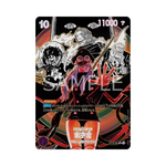One Piece Water Sevenand the Knights of God OP18 Box | Japanisch