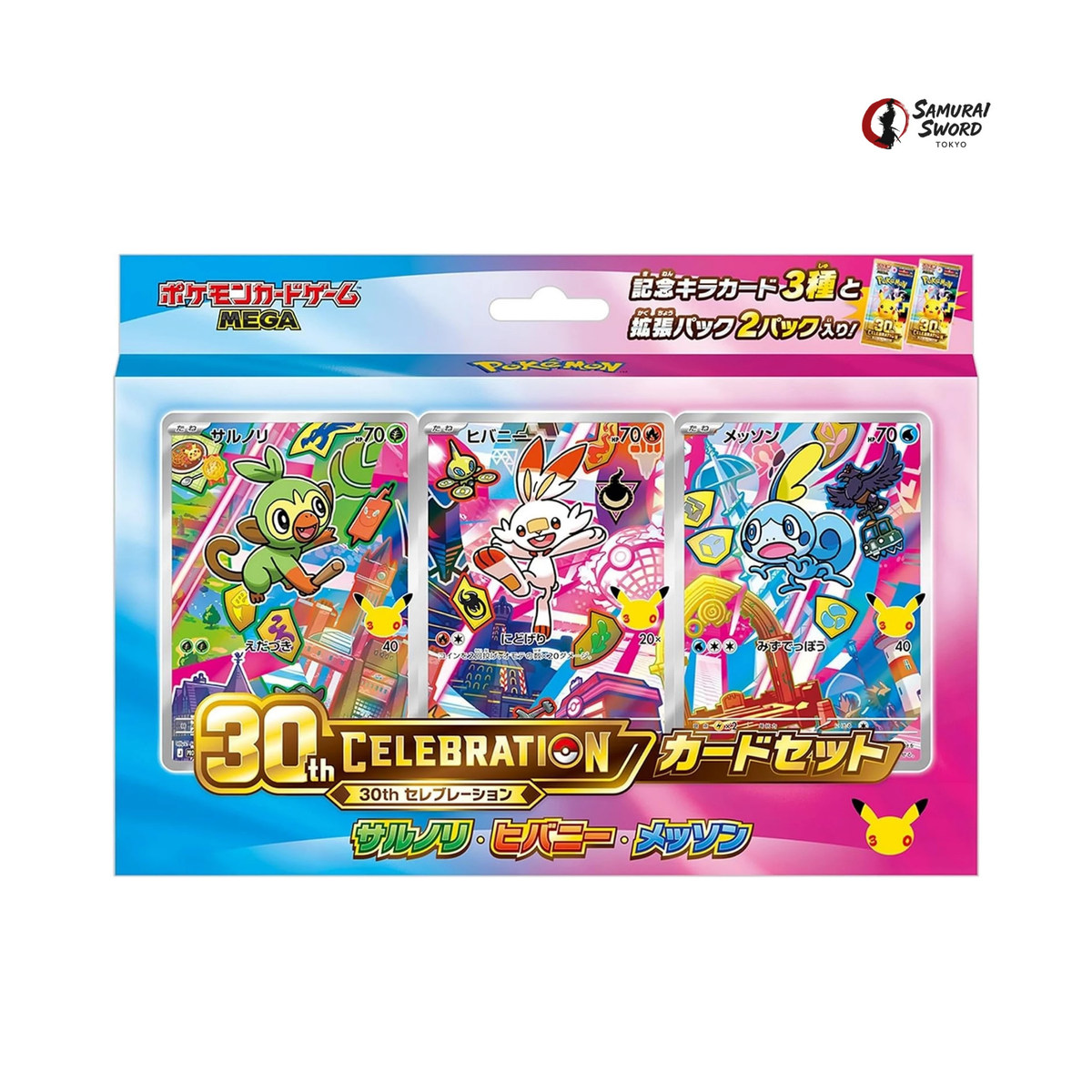 Pokémon 30th Celebration Starter Decks all 9 | Japanisch