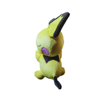 #172-Pichu Pokémon Plushys - Sleeping Pokémon