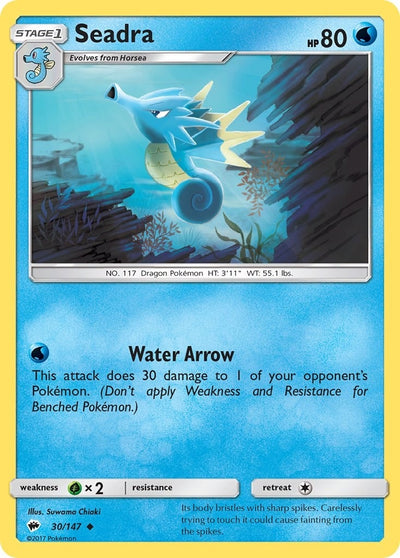 Image for Seadra (SM - Burning Shadows) (30/147) - Pokemon