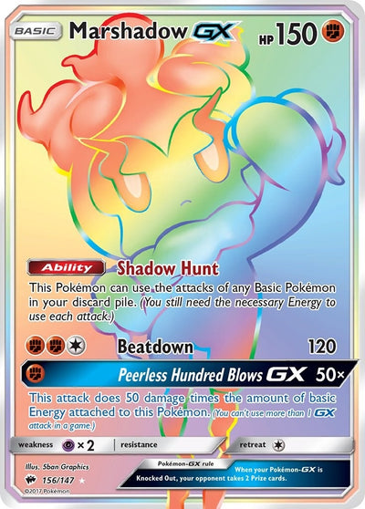 Image for Marshadow GX (Secret) (SM - Burning Shadows) (156/147) - Pokemon