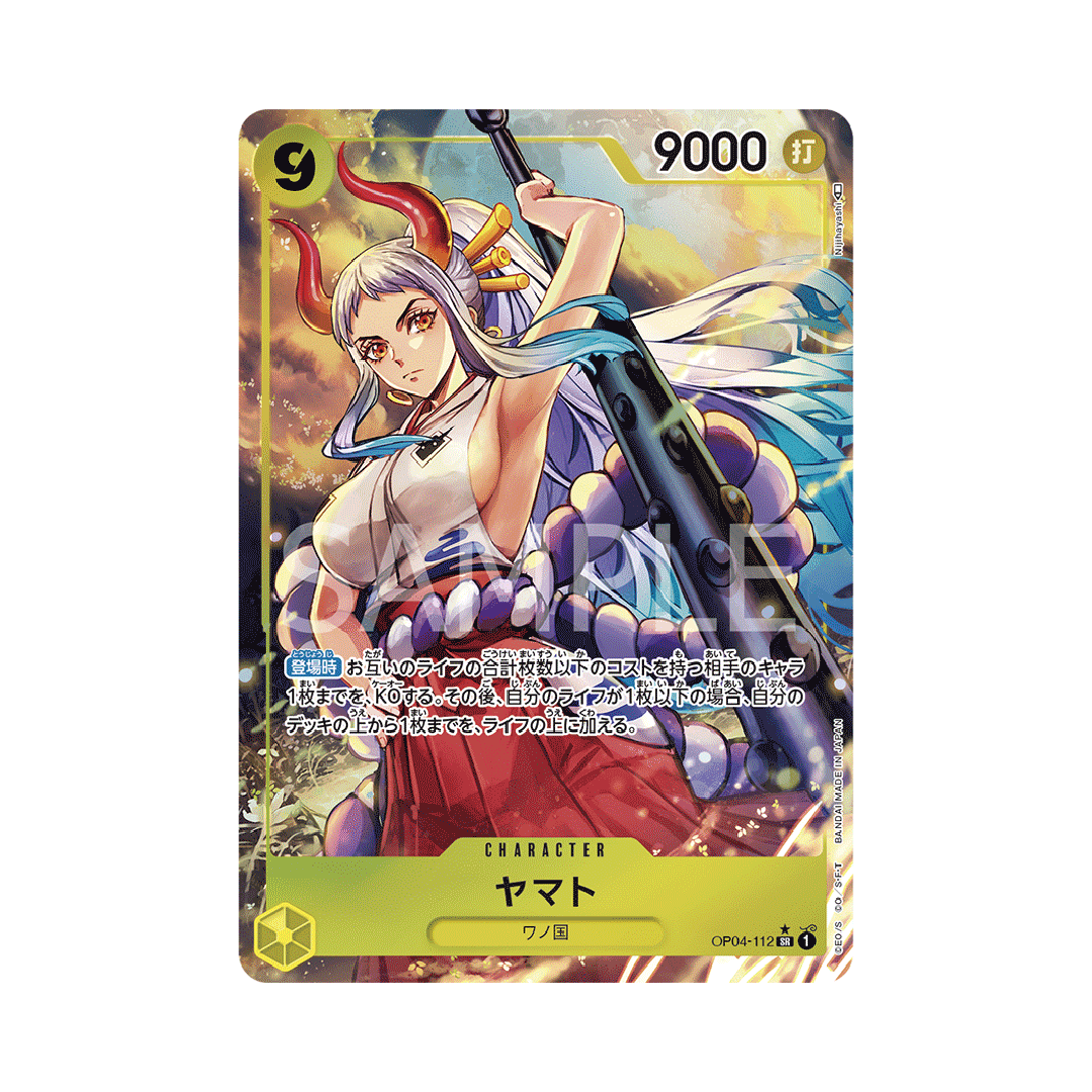 OP04-112★ Yamato - Japanese