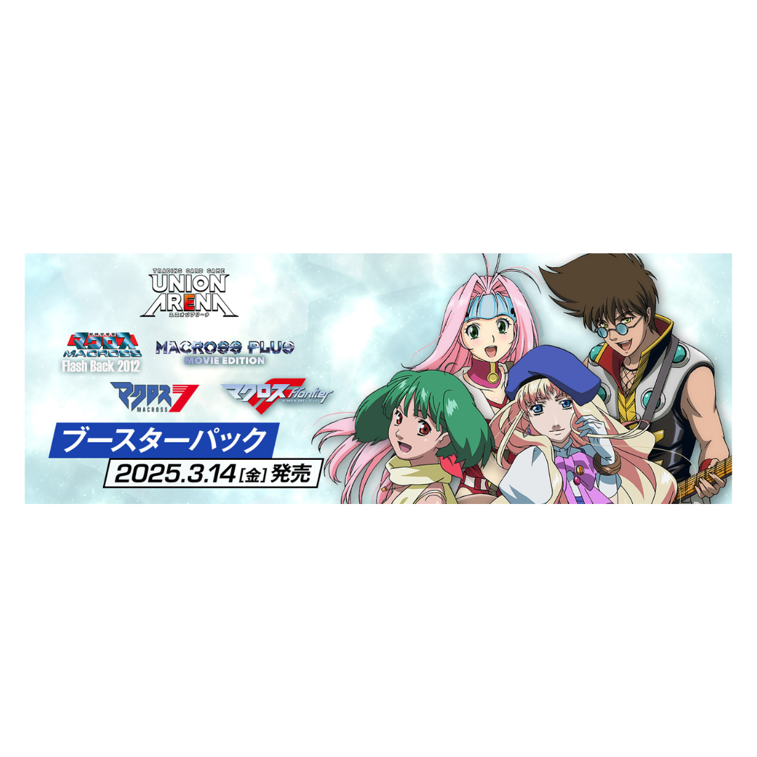 Union Arena Macross UA36BT Box - Japanese
