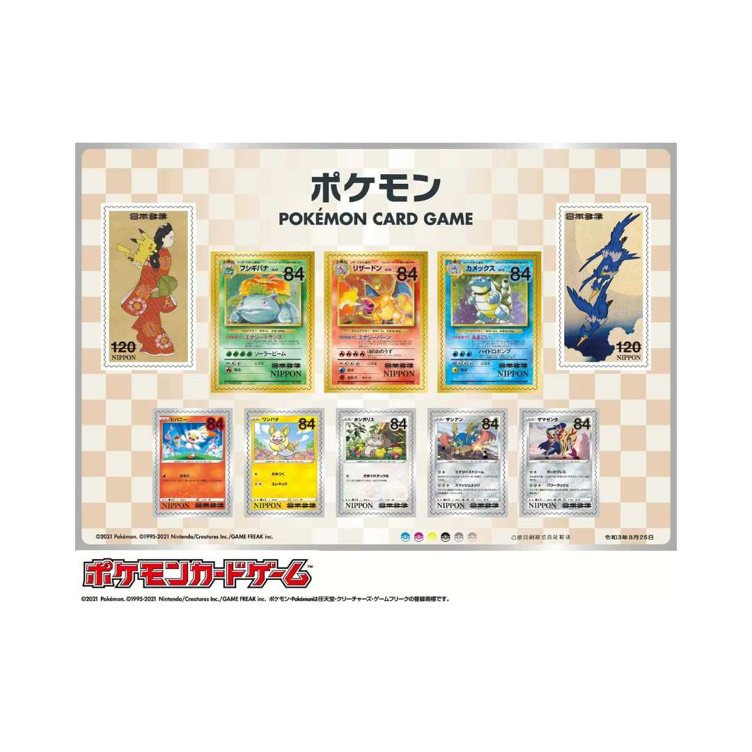 Pokémon - Postal Stamp Box - Japanese