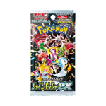 Pokémon Shiny Treasure ex sv4a Box | Japanisch