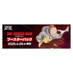 Union Arena One Punch Man UA35BT Box - Japanese 