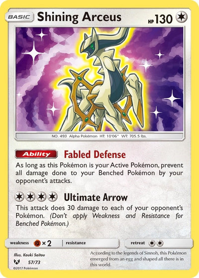 Image for Shining Arceus (Shining Legends) (57/73) - Pokemon