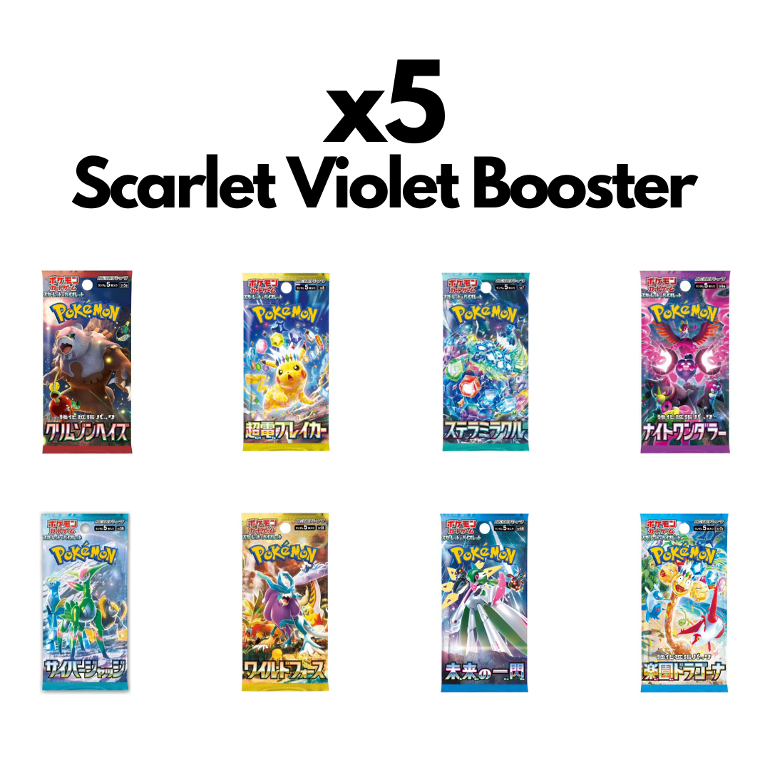 Mystery Box CP5 Edition - Japanese