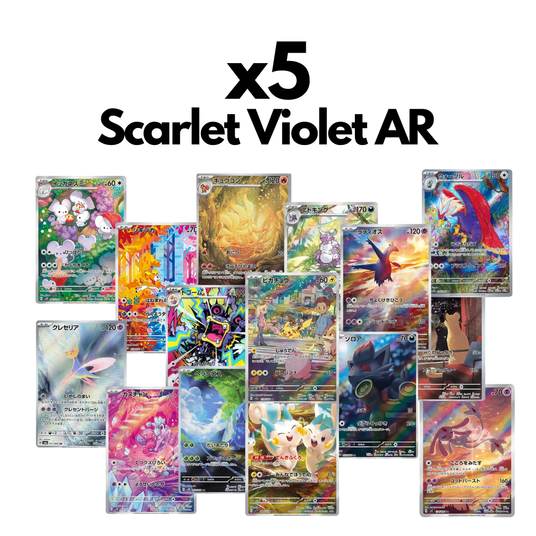 Mystery Box CP5 Edition - Japanese