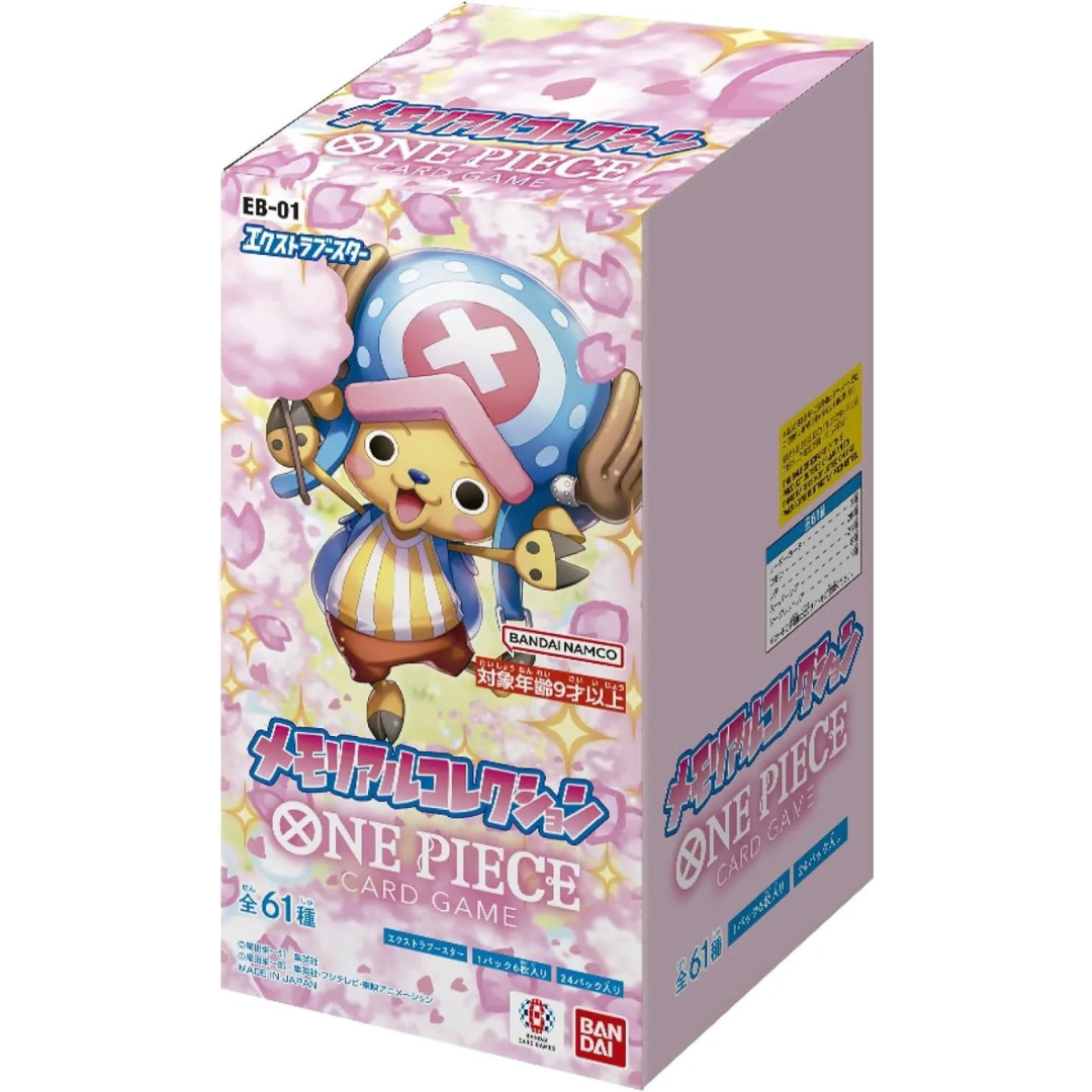 One Piece Memorial Collection EB-01 Box - Japanese
