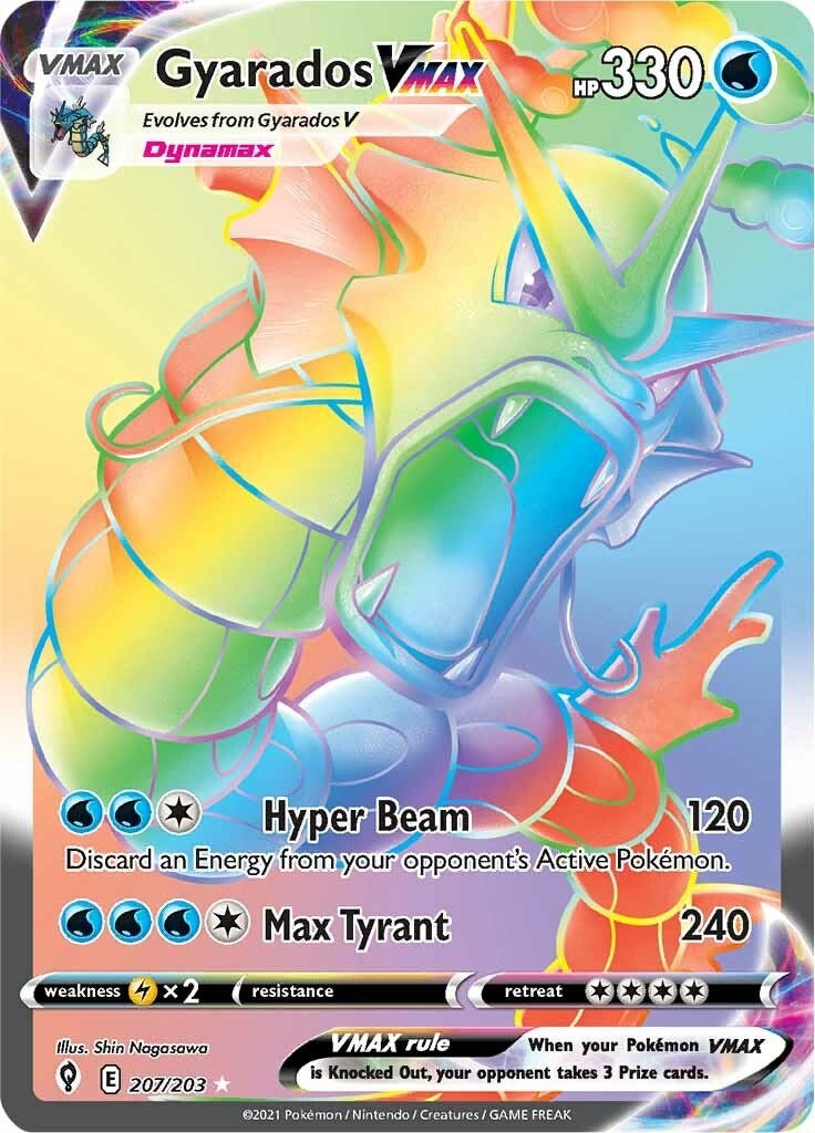 Gyarados VMAX (Secret) (SWSH07: Evolving Skies) (207/203) 