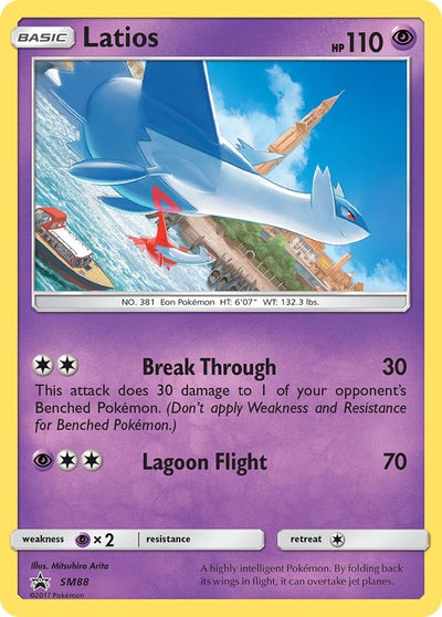 Image for Latios - SM88 (SM Promos) (SM88) - Pokemon