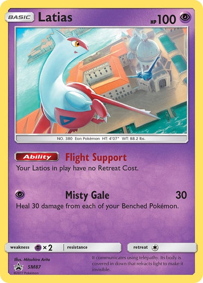 Image for Latias - SM87 (SM Promos) (SM87) - Pokemon