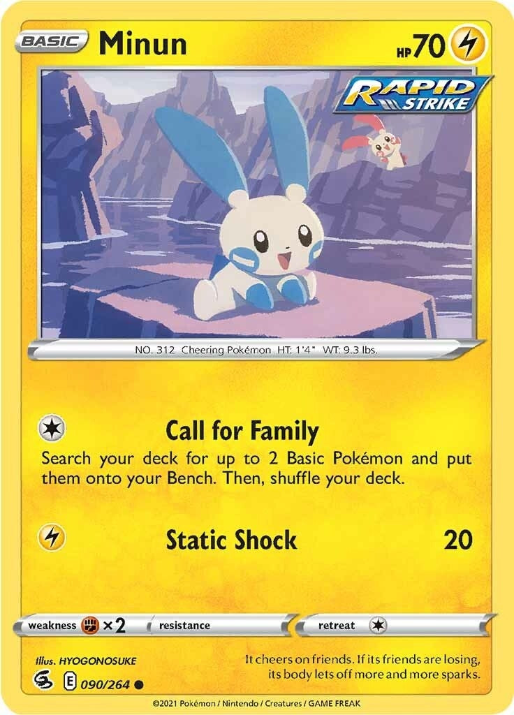 Minun (SWSH08: Fusion Strike) (090/264) 