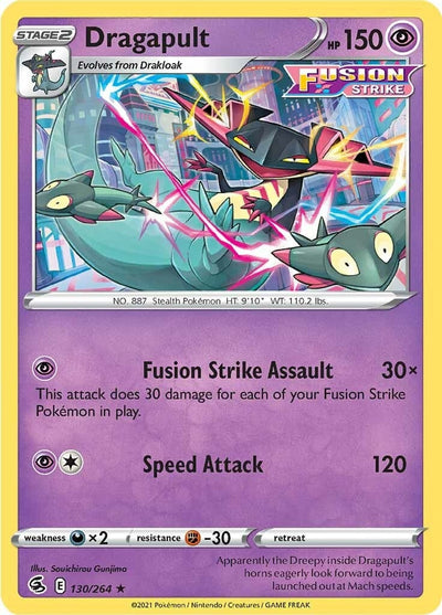 Dragapult (SWSH08: Fusion Strike) (130/264)