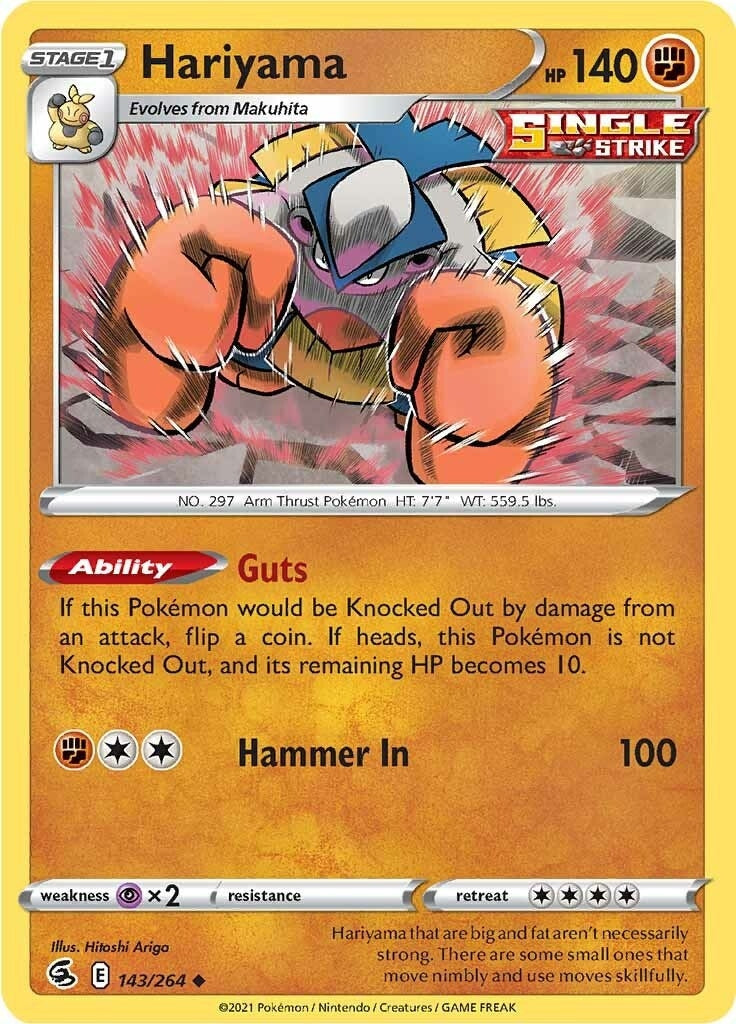 Hariyama (SWSH08: Fusion Strike) (143/264) 