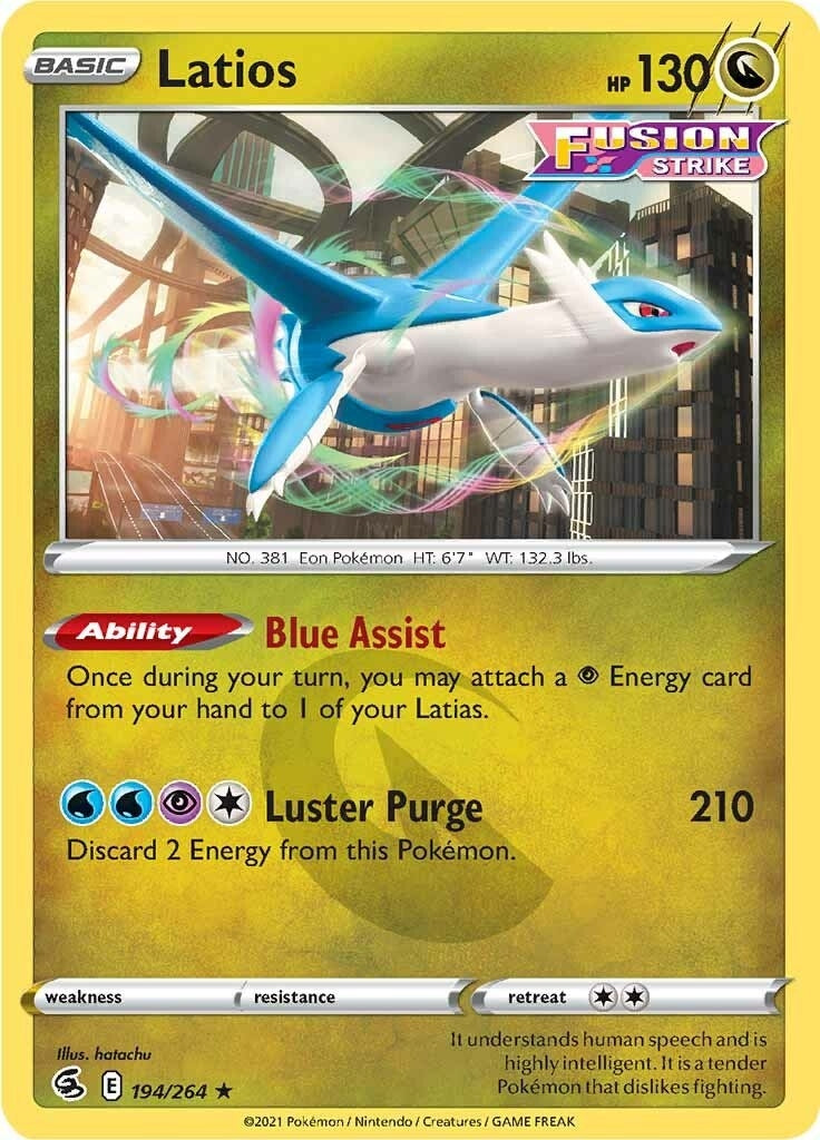 Latios (SWSH08: Fusion Strike) (194/264)