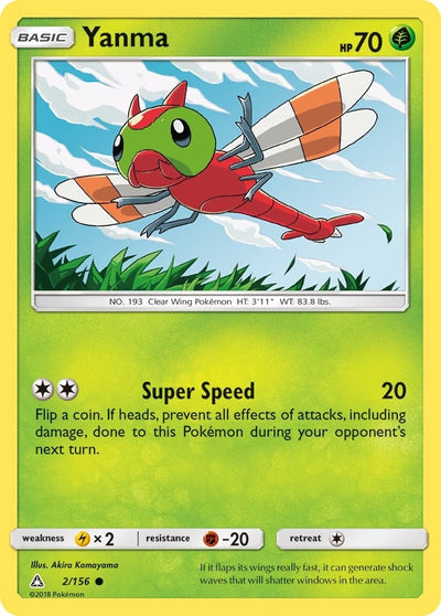 Image for Yanma (SM - Ultra Prism) (2/156) - Pokemon