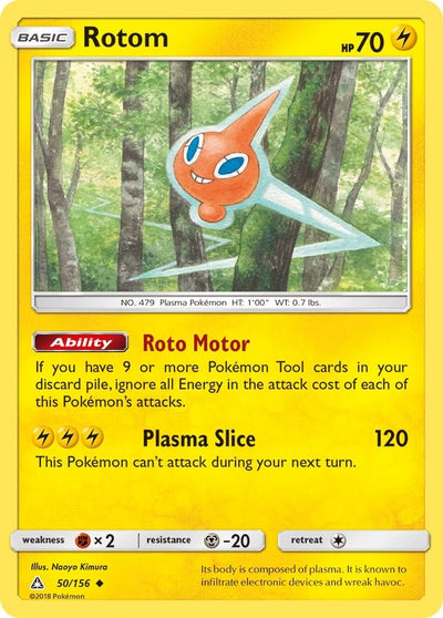 Image for Rotom (SM - Ultra Prism) (50/156) - Pokemon