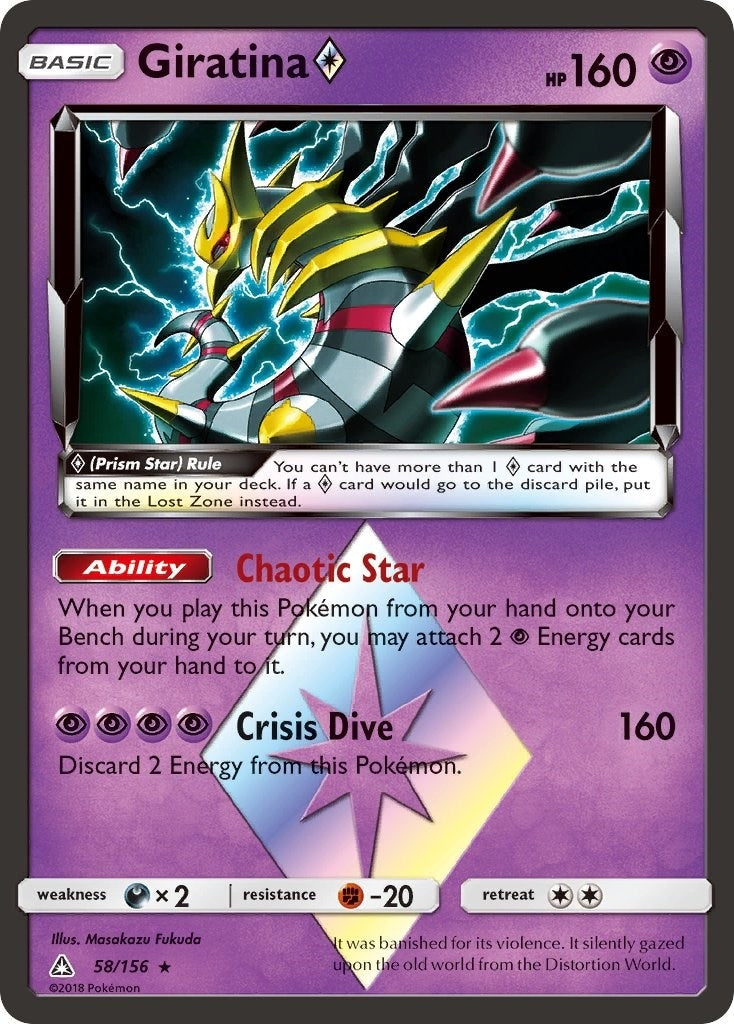 Image for Giratina Prism Star (SM - Ultra Prism) (58/156) - Pokemon