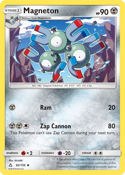 Image for Magneton (SM - Ultra Prism) (82/156) - Pokemon