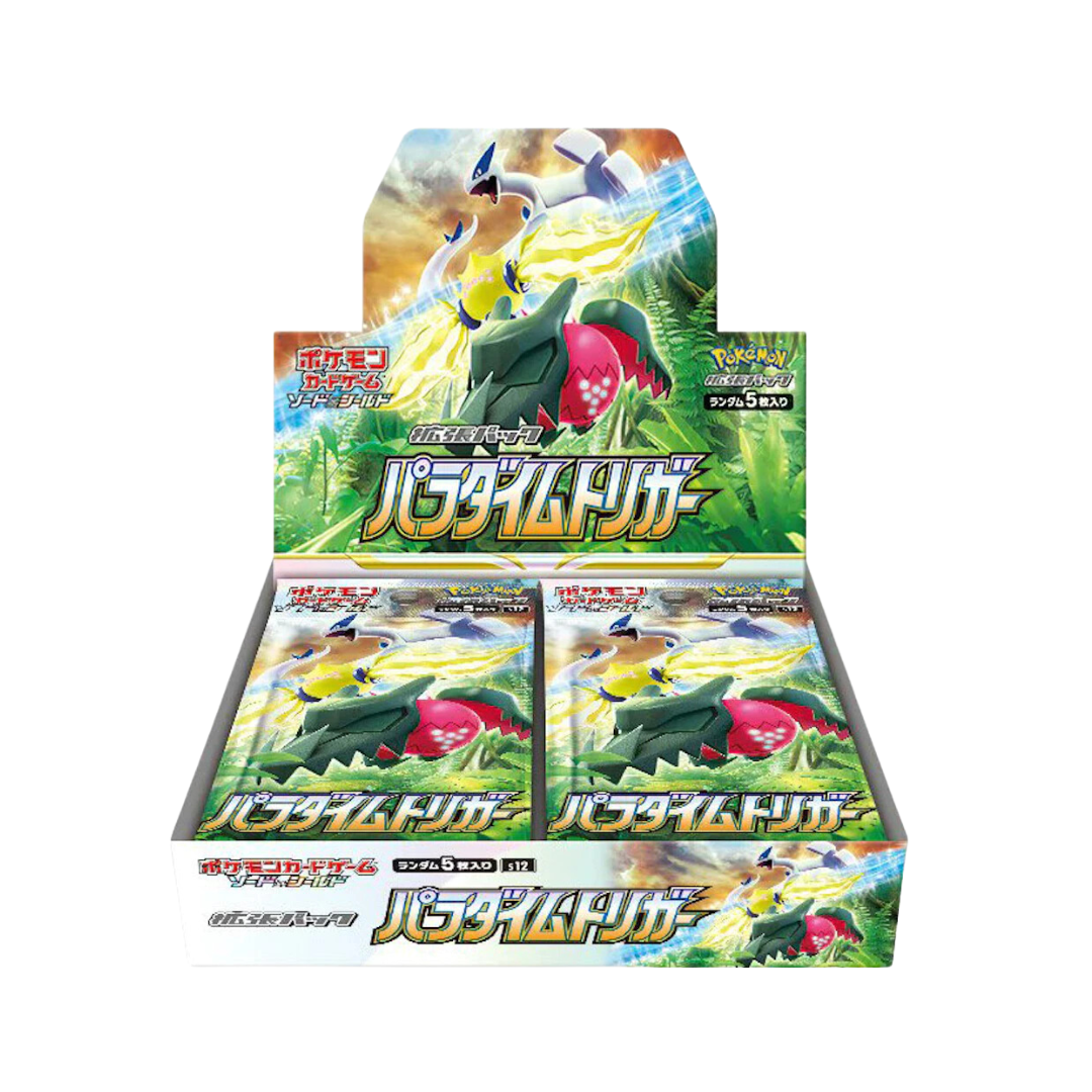 Pokémon Paradigm Trigger s12 Box - Japanisch