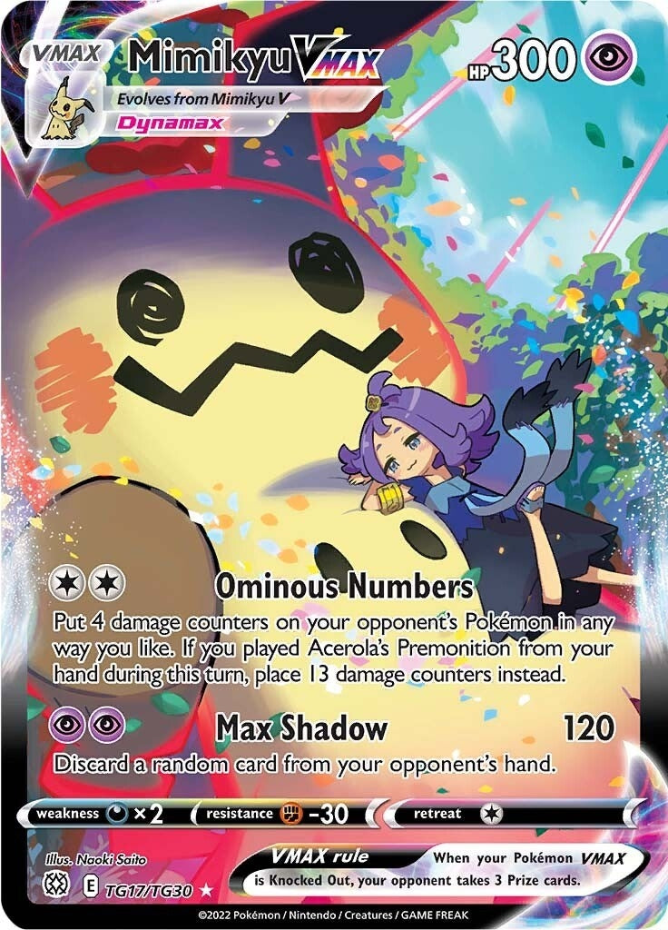 Mimikyu VMAX (SWSH09: Brilliant Stars Trainer Gallery) (TG17/TG30)