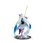 Fate/Grand Order Lancer - Brynhild - Limited Version 1/7